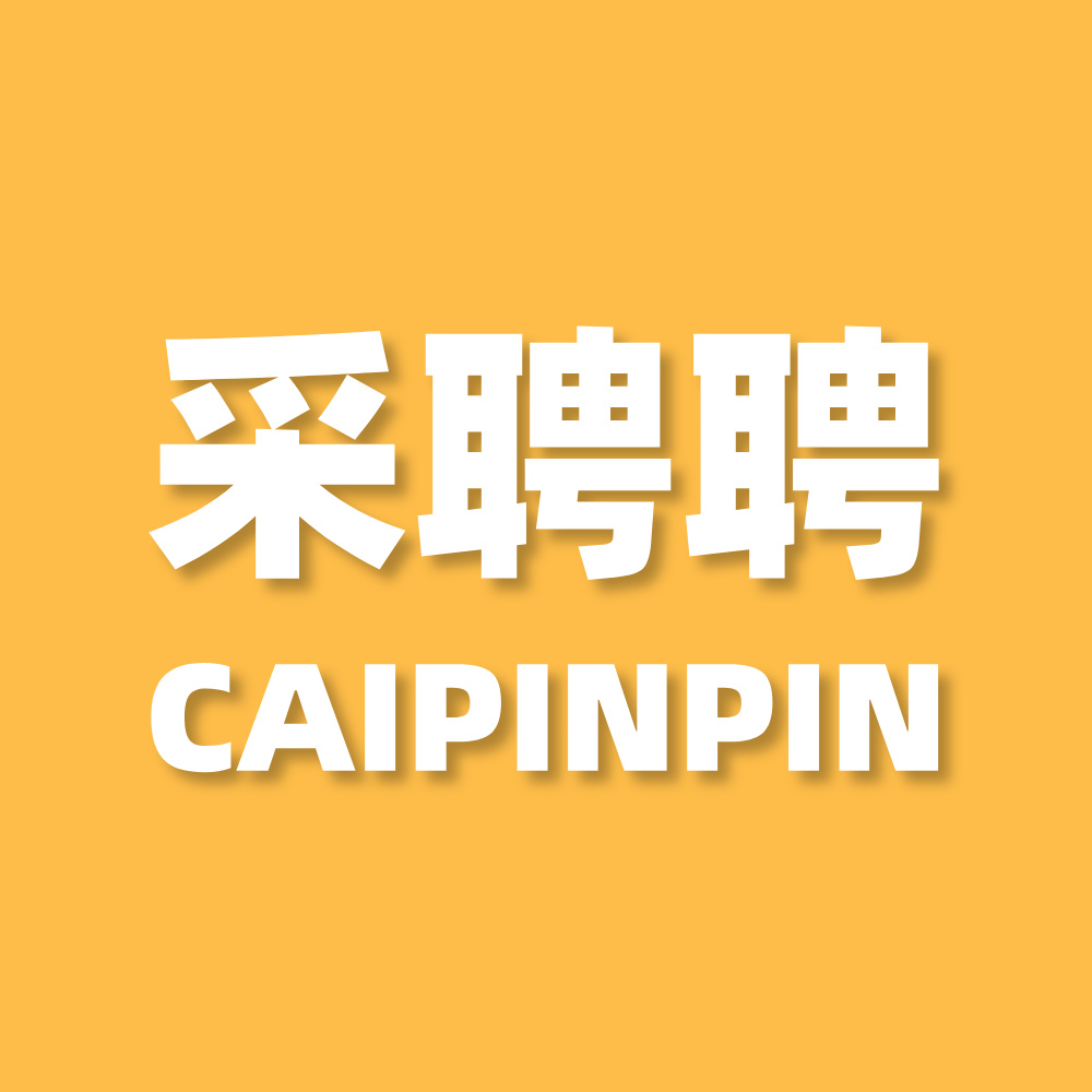 冯世斌